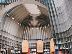 -思南书局·诗歌店