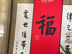 -李叔同故居纪念馆