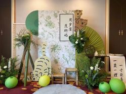 -九州派对生日布置宝宝宴·气球装饰.活动策划·求婚·百天宴满月宴周岁宴订婚宴寿宴婚房