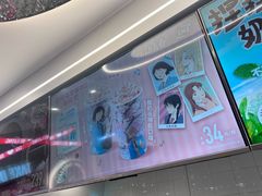 -DQ·蛋糕·冰淇淋(通州万达店)