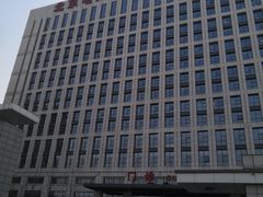 -北京电力医院