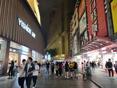 -茂业百货(东门店)