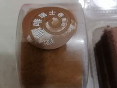 -红宝石·鲜奶小方(昌里店)