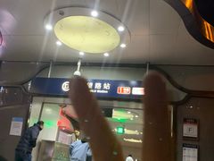 -大望路(地铁站)