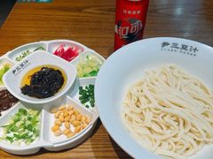 -尹三豆汁(前门旗舰店)