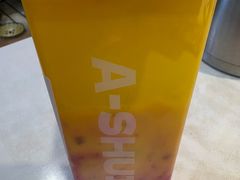 -阿水大杯茶(泉城路店)