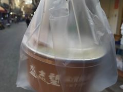 -清真盛志望麻酱酿皮·非遗老字号