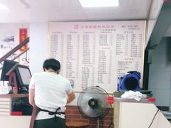 -沙湾姜撞奶甜品店(昌岗中路店)