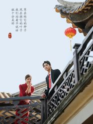 -爱城婚纱摄影·品质严选店