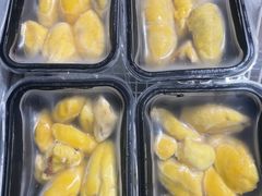 -开皇马来西亚榴莲美食店(华强北店)