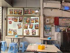 -渔记茶餐厅(渔村店)