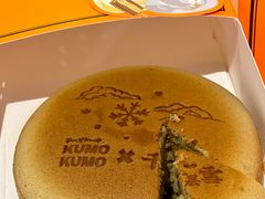 -KUMO KUMO甜品·冰淇淋(深圳壹方城店)
