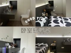 -居丽装饰空间设计(总部)