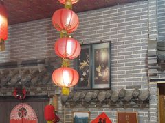 -即墨老公社·海肠捞饭大王(古城店)