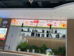 -芝士农场·意式餐厅(生态城万达店)