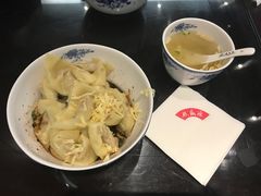 -熙盛源(凤凰街店)