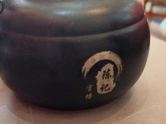 -官塘陈记鱼生·潮汕砂锅粥·牛肉火锅(潮枫路总店)