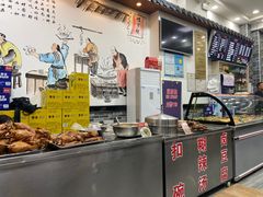 -豫掌柜饸饹面·烩面(秀沿路店)