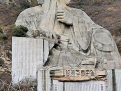 -圣莲山风景区