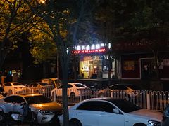 -江边渔村(双井店)