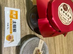 -廣福德记·传统手作茶点铺(广渠门店)