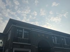 -南京晨光1865创意产业园