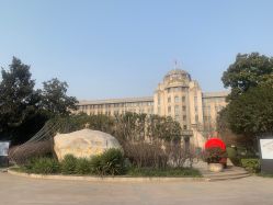 -西安索菲特人民大厦酒店·宴会厅