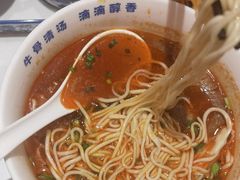 -陳香貴·兰州牛肉面(上海长风大悦城店)