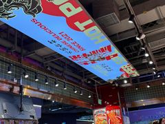 -文立新麻辣烫(合生汇21街区店)