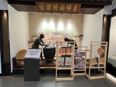 -镇江中国醋文化博物馆