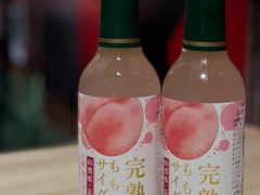 -一蘭拉面(尖沙咀店)