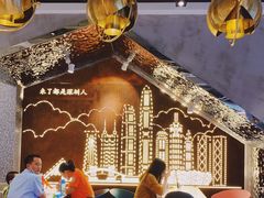 -柠檬树茶餐厅(海雅缤纷城店)