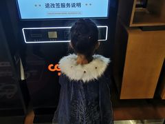 -CGV星星影城(颐堤港ScreenX店)