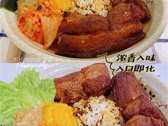 土豆泥-咱家王新国把子肉(县东巷店)