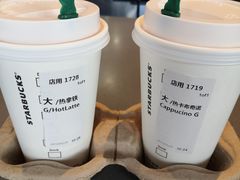 -星巴克臻选(沈阳大悦城店)