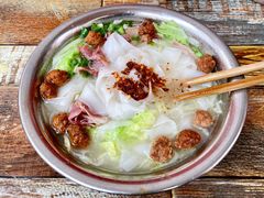 叉烧圆子粉-晓芬叉烧圆子粉