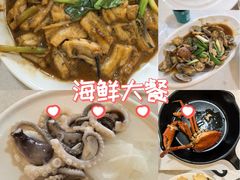 -莲花公园煎蟹(总店)
