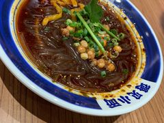 -遇见小面(凯德广场店)