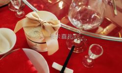 -卡卡喜糖伴手礼·商务礼宝宝礼·婚礼用品