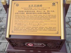 -清西陵