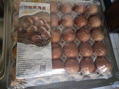 -物美综合超市(旧宫店)