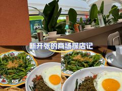 -成都银泰城