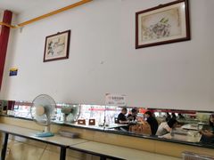 -胡成记口蘑龙眼包子(盐道街店)