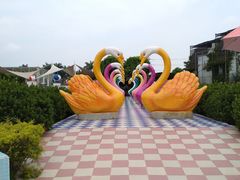 -百万葵园