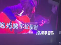 -魅KTV·AI辅唱(人民广场旗舰店)