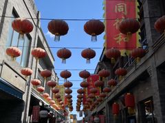 -鲜鱼口老字号美食街