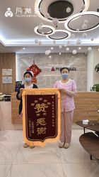 -月满阁月子中心(莲湖区店)
