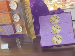 -GANSO元祖食品(滨湖万达店)