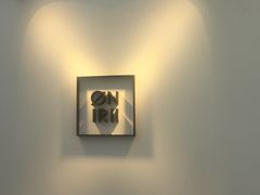 -Onirii Coffee(长乐路店)