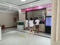 -邢台妇产医院